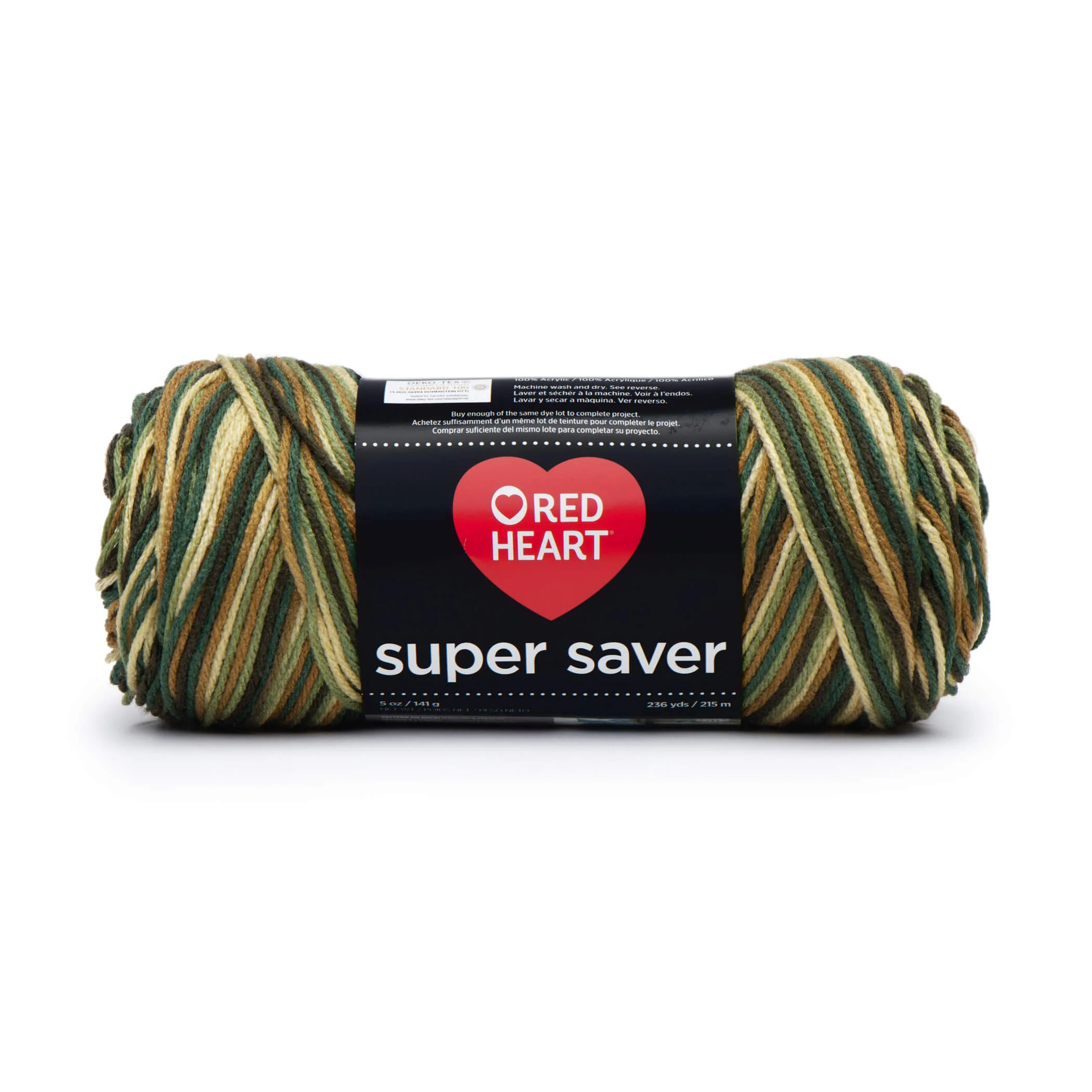 Product image 200